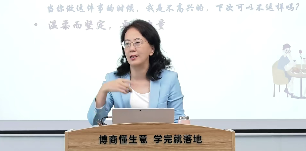 李茜亲密关系的维系恋爱婚姻秘笈-冯宝宝小站