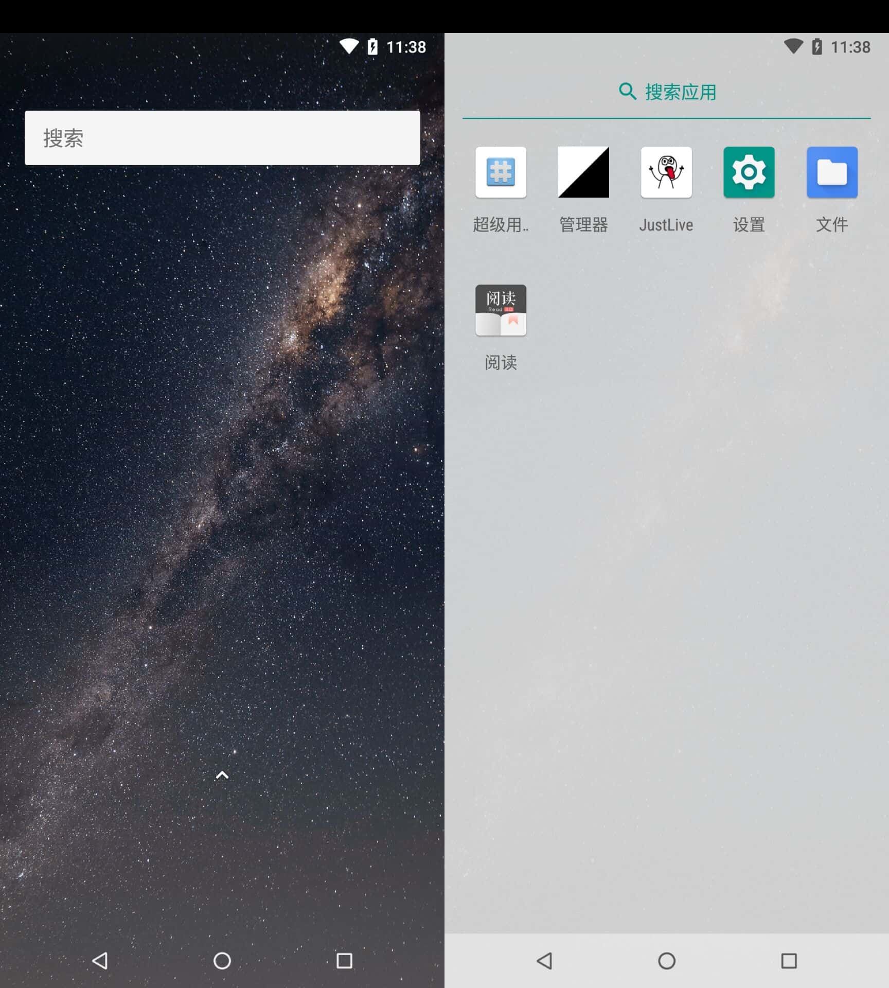 两仪v0.60-03300028安卓8.0系统虚拟机-冯宝宝小站