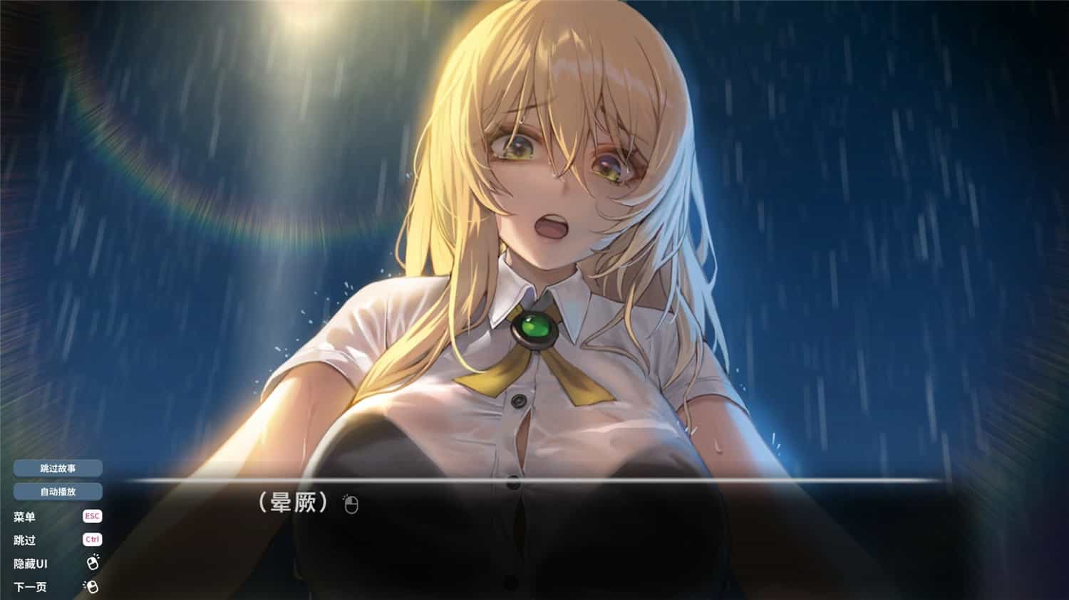 爱的传递/Love Delivery/模拟经营游戏-冯宝宝小站