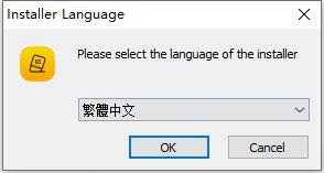 图片视频批量加水印去水印-冯宝宝小站