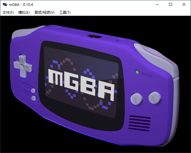 mGBA模拟器v0.10.4便携版-冯宝宝小站