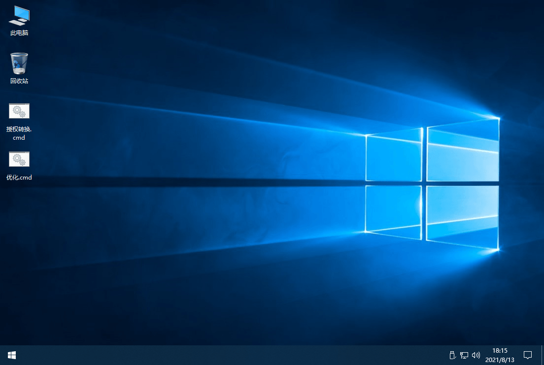 windows Server 2019 v1809-冯宝宝小站