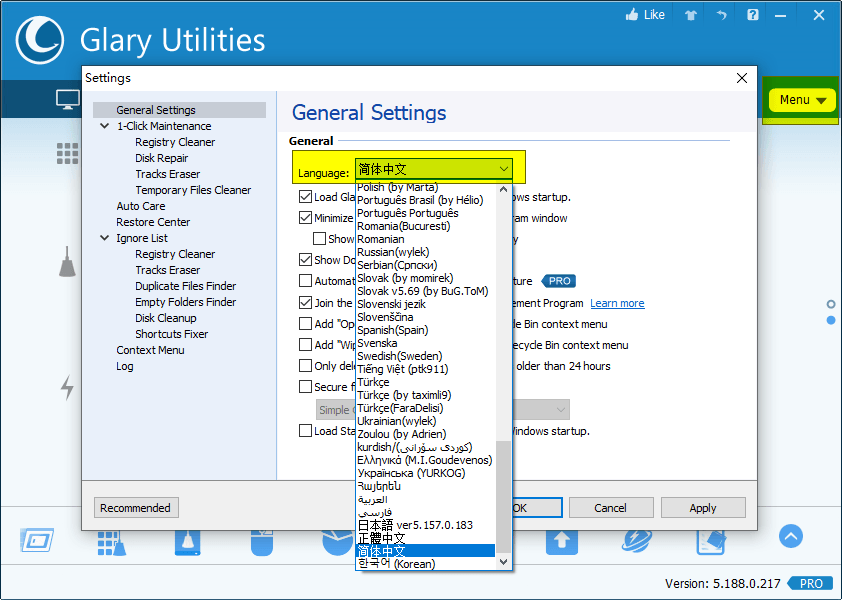Glary Utilities v6.25.0.29绿色版-冯宝宝小站