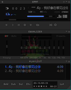 Qmmp开源音乐播放器v2.2.5便携版-冯宝宝小站