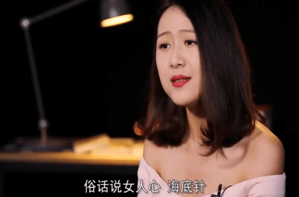 小鹿情感《把妹话术终极指南》-冯宝宝小站