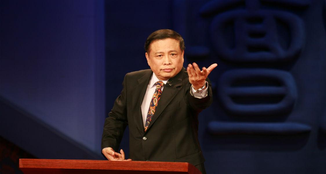 听马骏讲36计，学处世之道-冯宝宝小站
