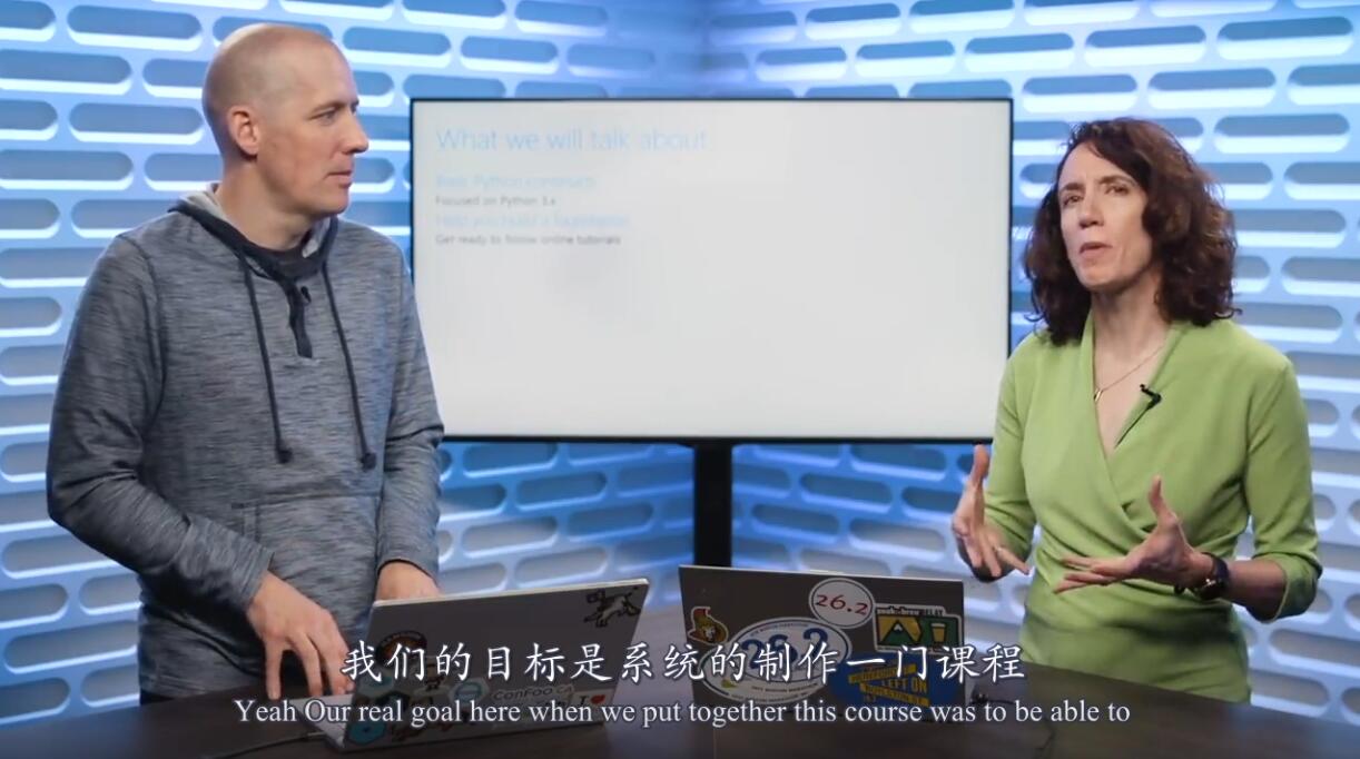 微软官方推出的Python教程-冯宝宝小站
