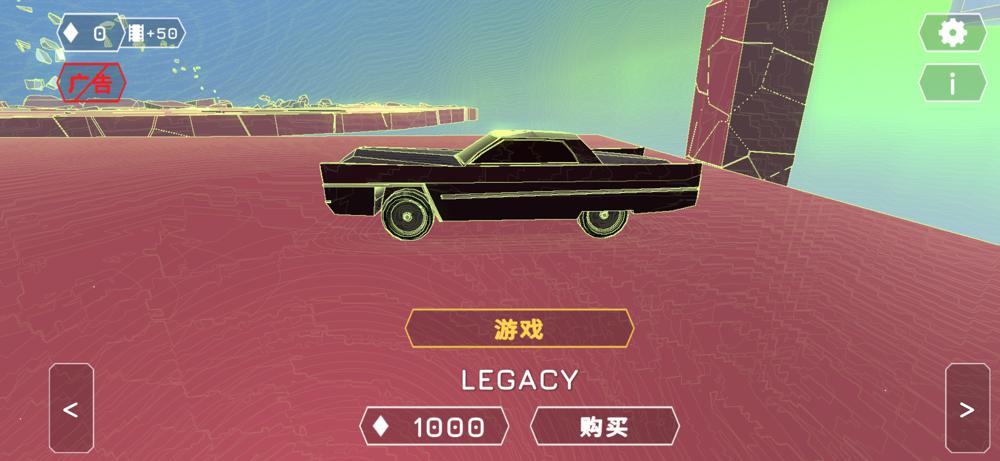 赛车游戏 漂移起来绿化版-冯宝宝小站