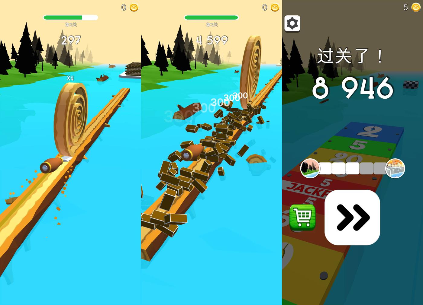 解压游戏 我凿木头贼6绿色版-冯宝宝小站