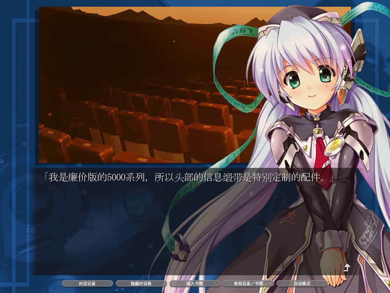 《小小的星之梦》v9521431中文版-冯宝宝小站