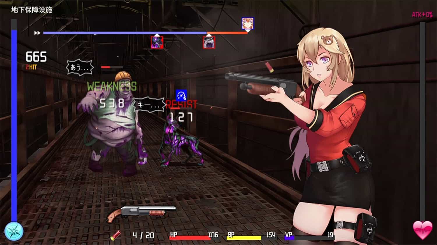 《隧道逃生》v1.0.6s中文版-冯宝宝小站